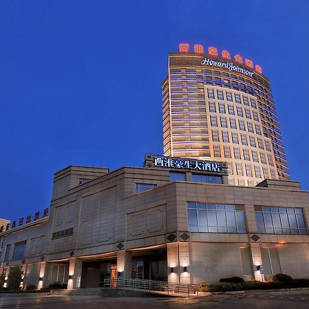 Howard Johnson Tech Center Plaza Hofej Kültér fotó