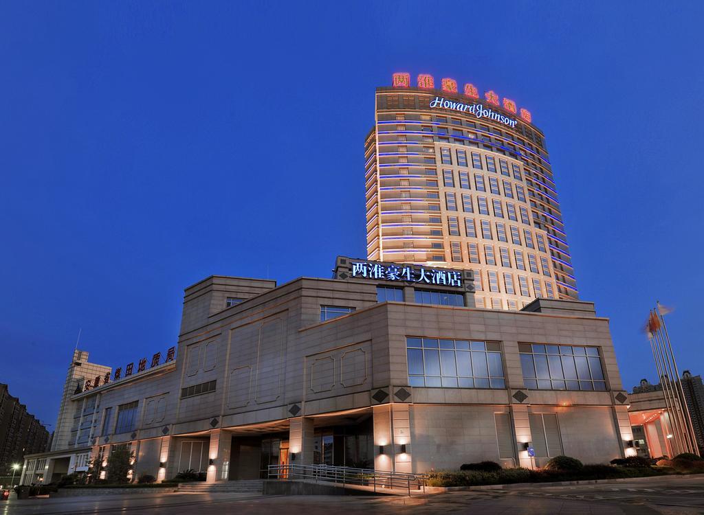 Howard Johnson Tech Center Plaza Hofej Kültér fotó